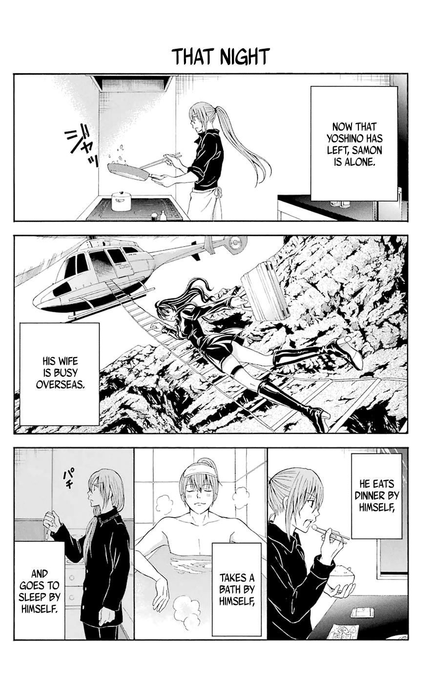 Zetsuen no Tempest Chapter 44.4 page 21 - Chapter 44.4: Extra 4/A Day in the Life of Samon