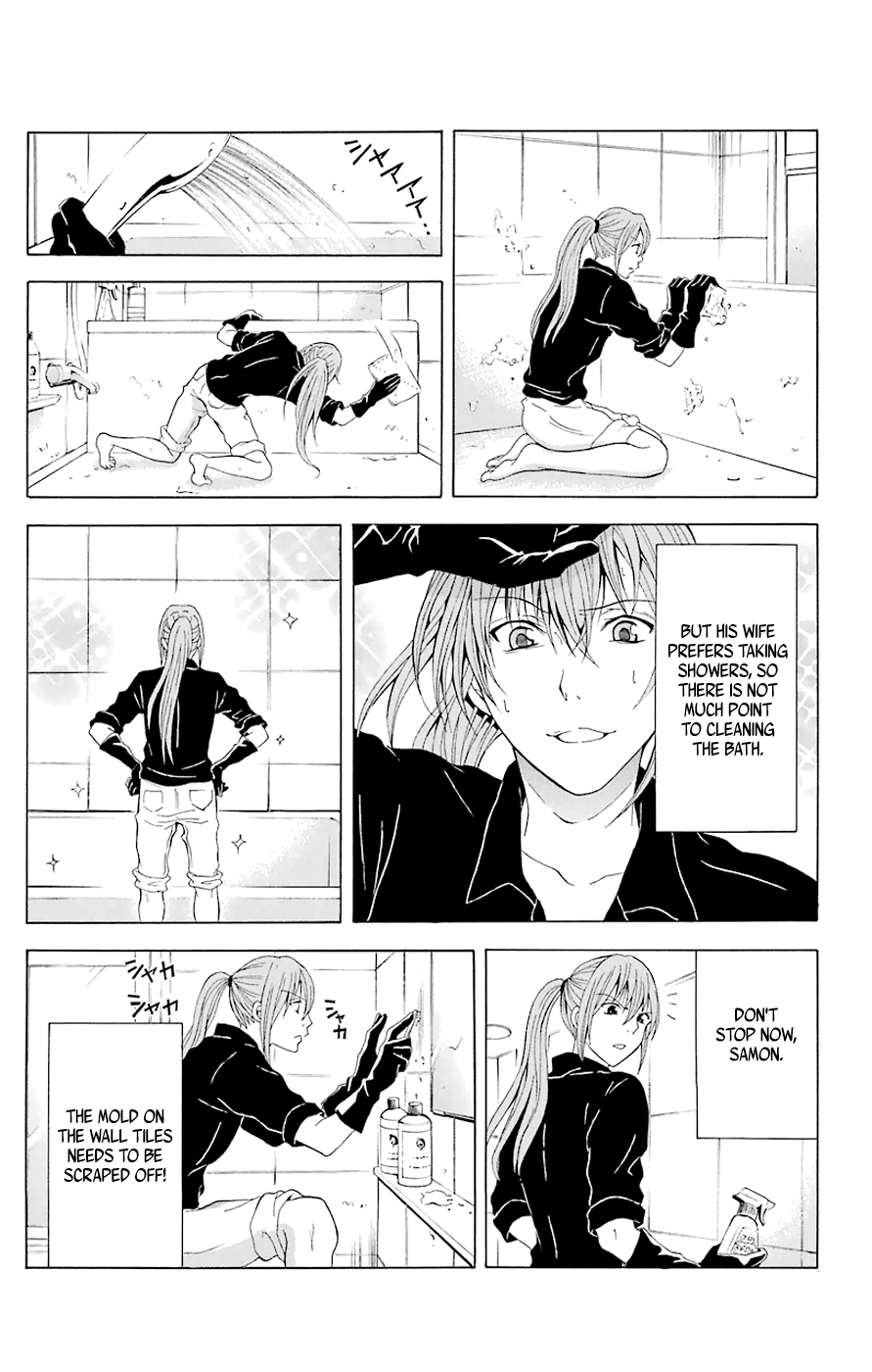 Zetsuen no Tempest Chapter 44.4 page 3 - Chapter 44.4: Extra 4/A Day in the Life of Samon