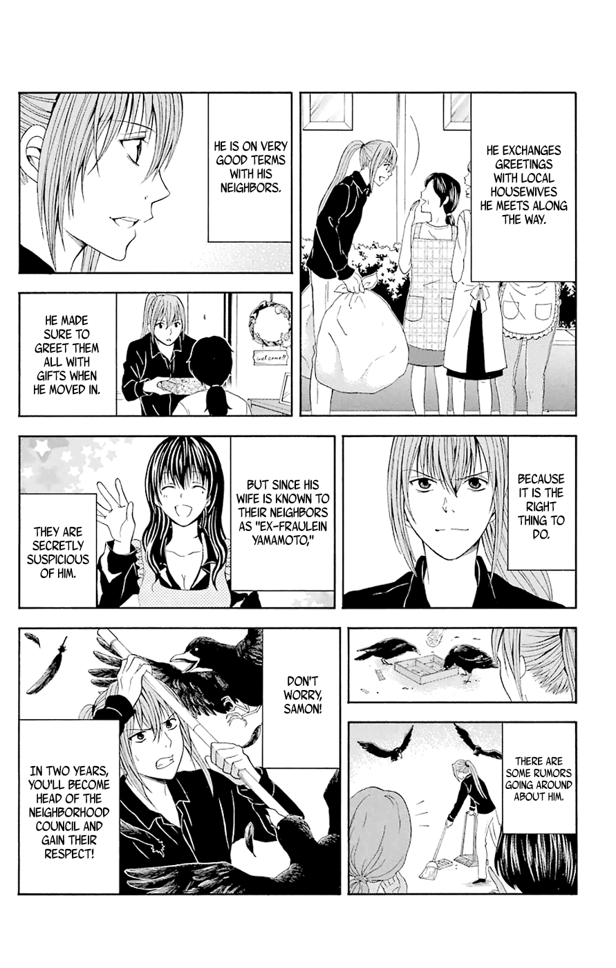 Zetsuen no Tempest Chapter 44.4 page 5 - Chapter 44.4: Extra 4/A Day in the Life of Samon