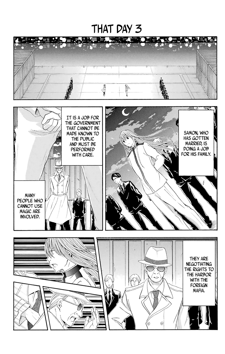 Zetsuen no Tempest Chapter 44.4 page 6 - Chapter 44.4: Extra 4/A Day in the Life of Samon