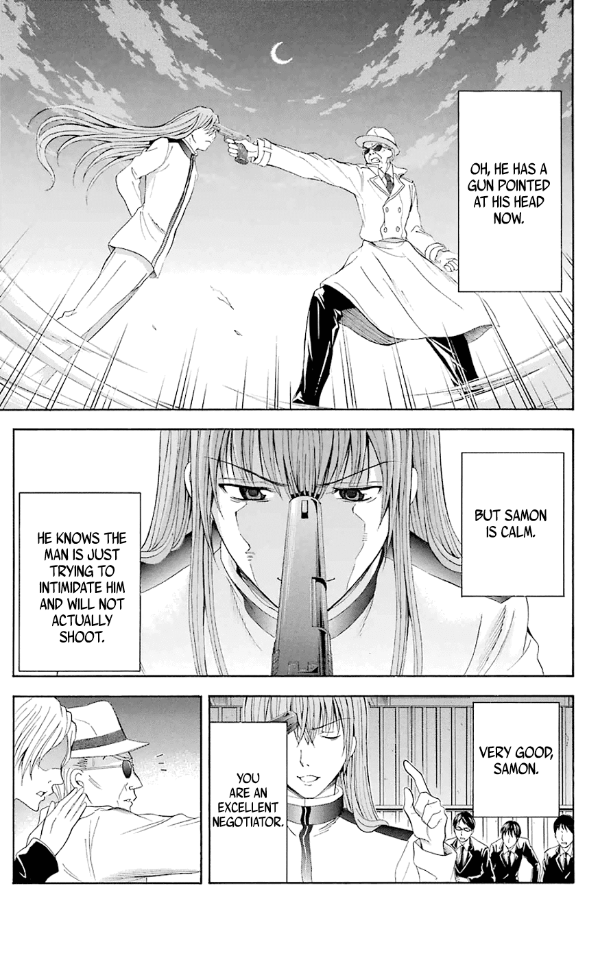 Zetsuen no Tempest Chapter 44.4 page 7 - Chapter 44.4: Extra 4/A Day in the Life of Samon