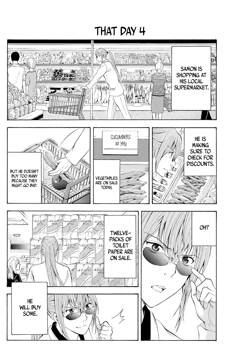 Zetsuen no Tempest Chapter 44.4 page 9 - Chapter 44.4: Extra 4/A Day in the Life of Samon