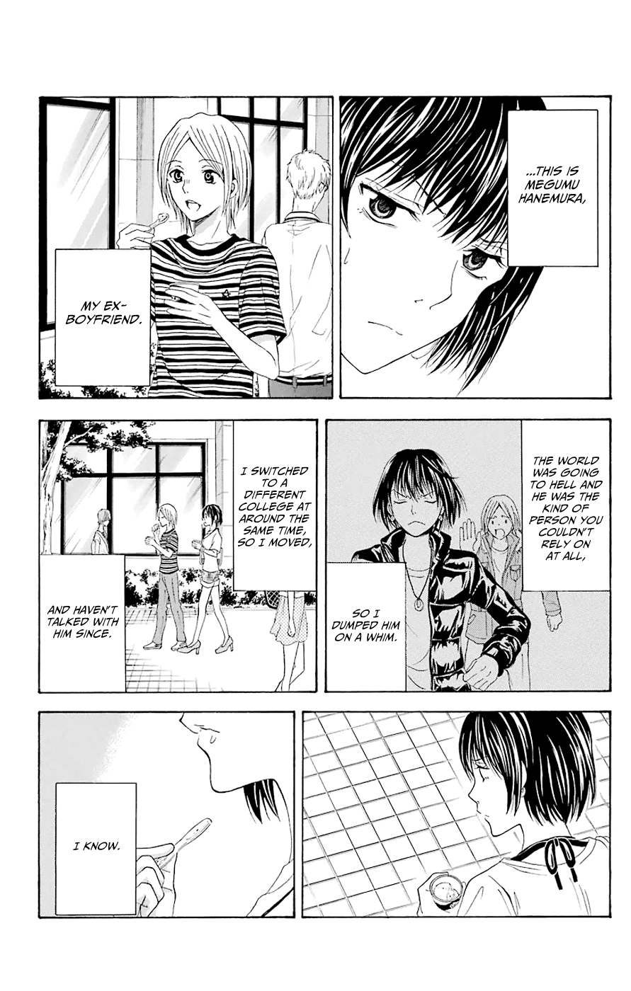 Zetsuen no Tempest Chapter 44.5 page 12 - Chapter 44.5: Extra 5/The Waiting Woman