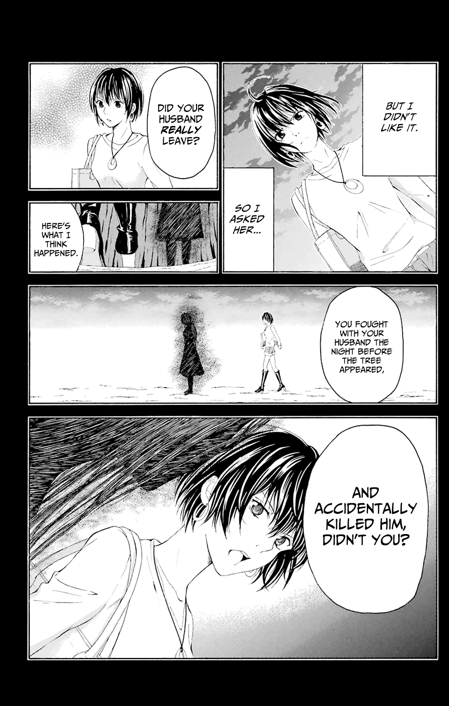 Zetsuen no Tempest Chapter 44.5 page 18 - Chapter 44.5: Extra 5/The Waiting Woman