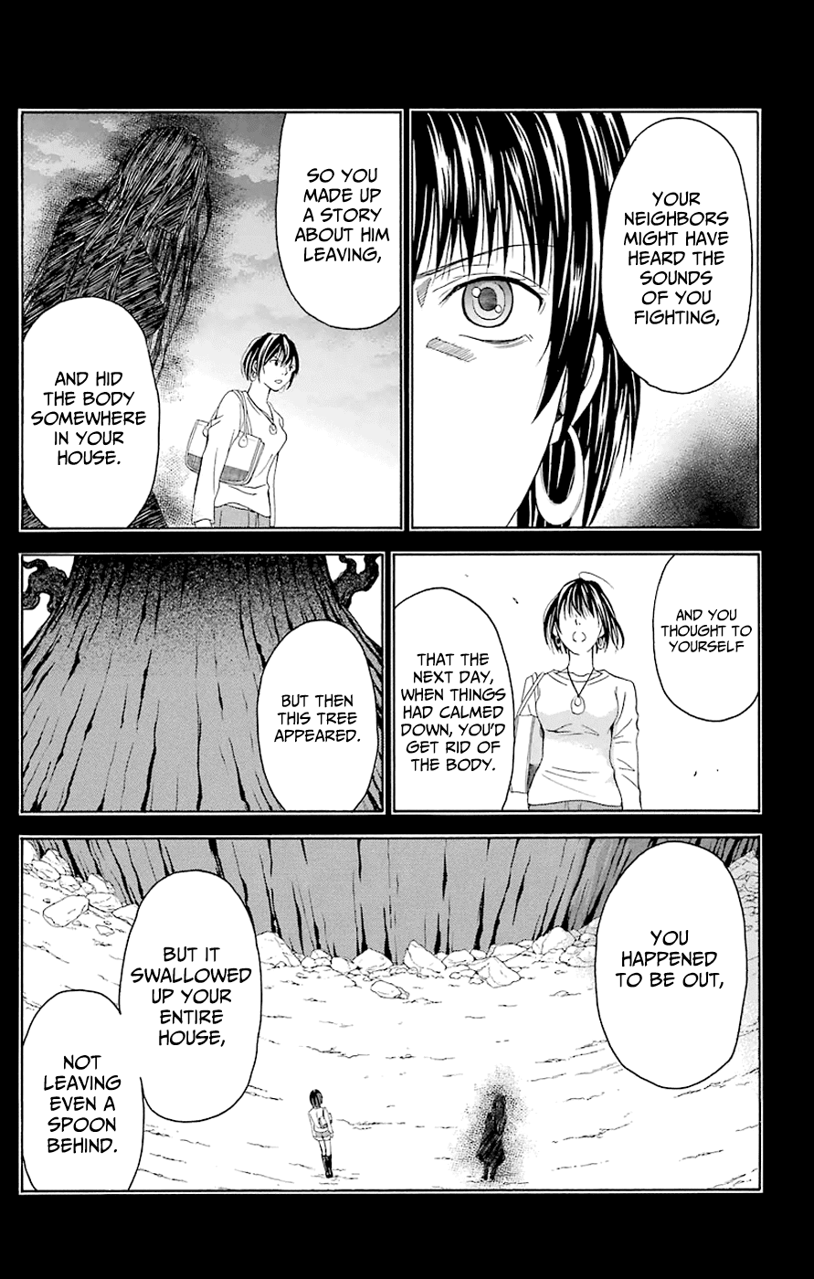Zetsuen no Tempest Chapter 44.5 page 19 - Chapter 44.5: Extra 5/The Waiting Woman