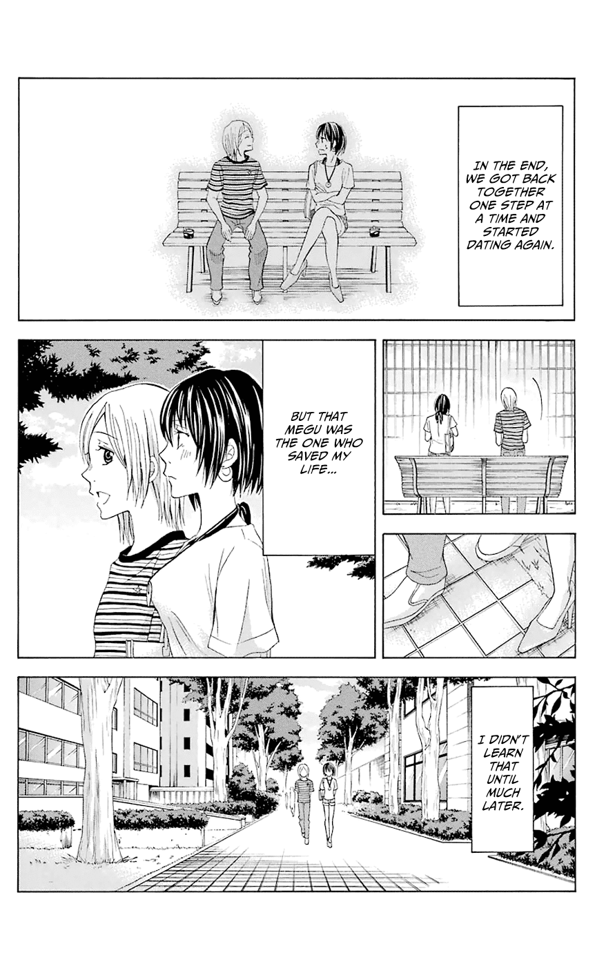 Zetsuen no Tempest Chapter 44.5 page 31 - Chapter 44.5: Extra 5/The Waiting Woman