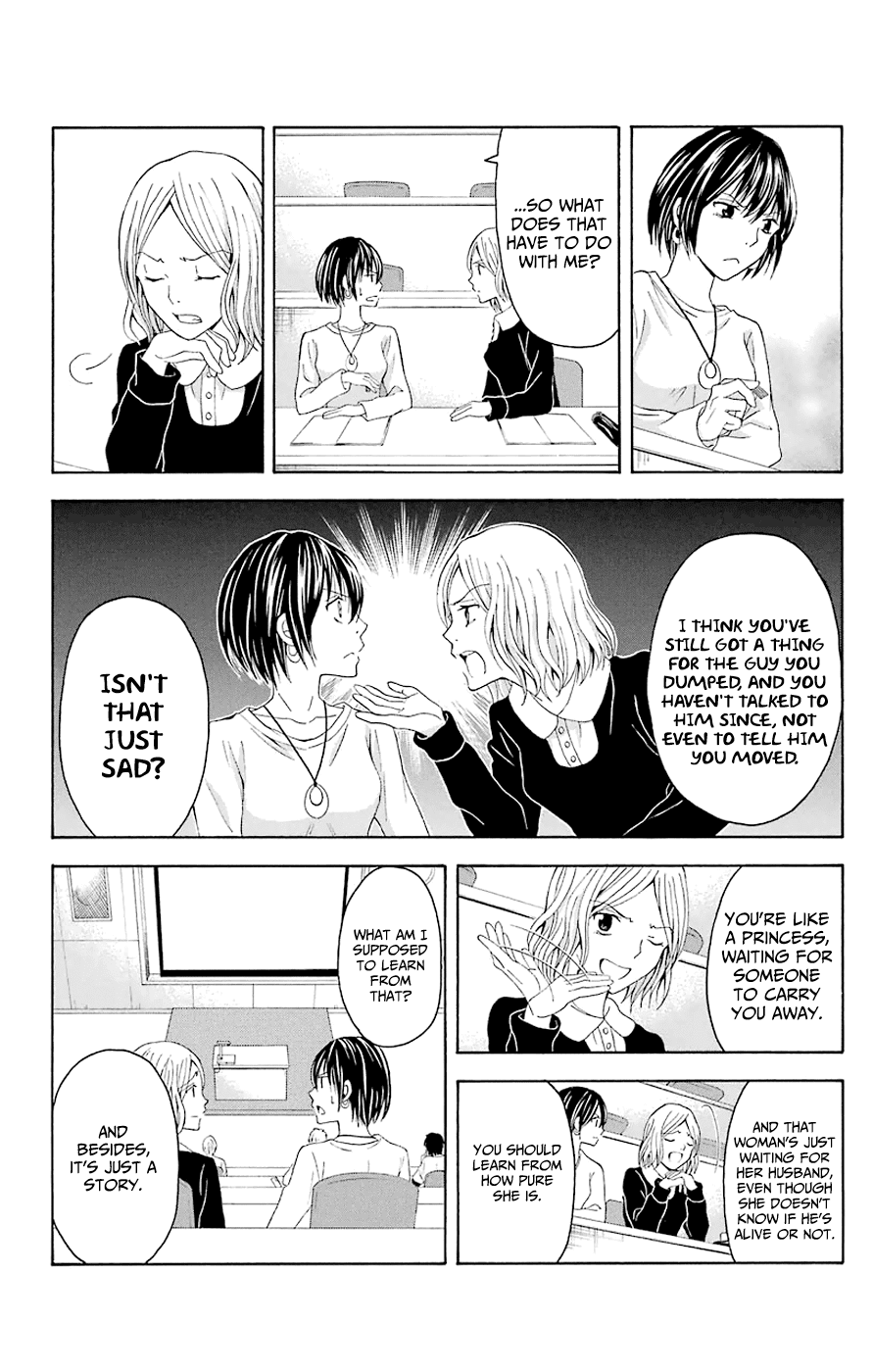 Zetsuen no Tempest Chapter 44.5 page 6 - Chapter 44.5: Extra 5/The Waiting Woman