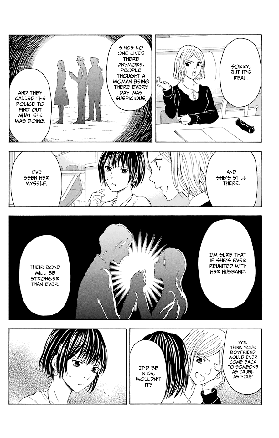 Zetsuen no Tempest Chapter 44.5 page 7 - Chapter 44.5: Extra 5/The Waiting Woman