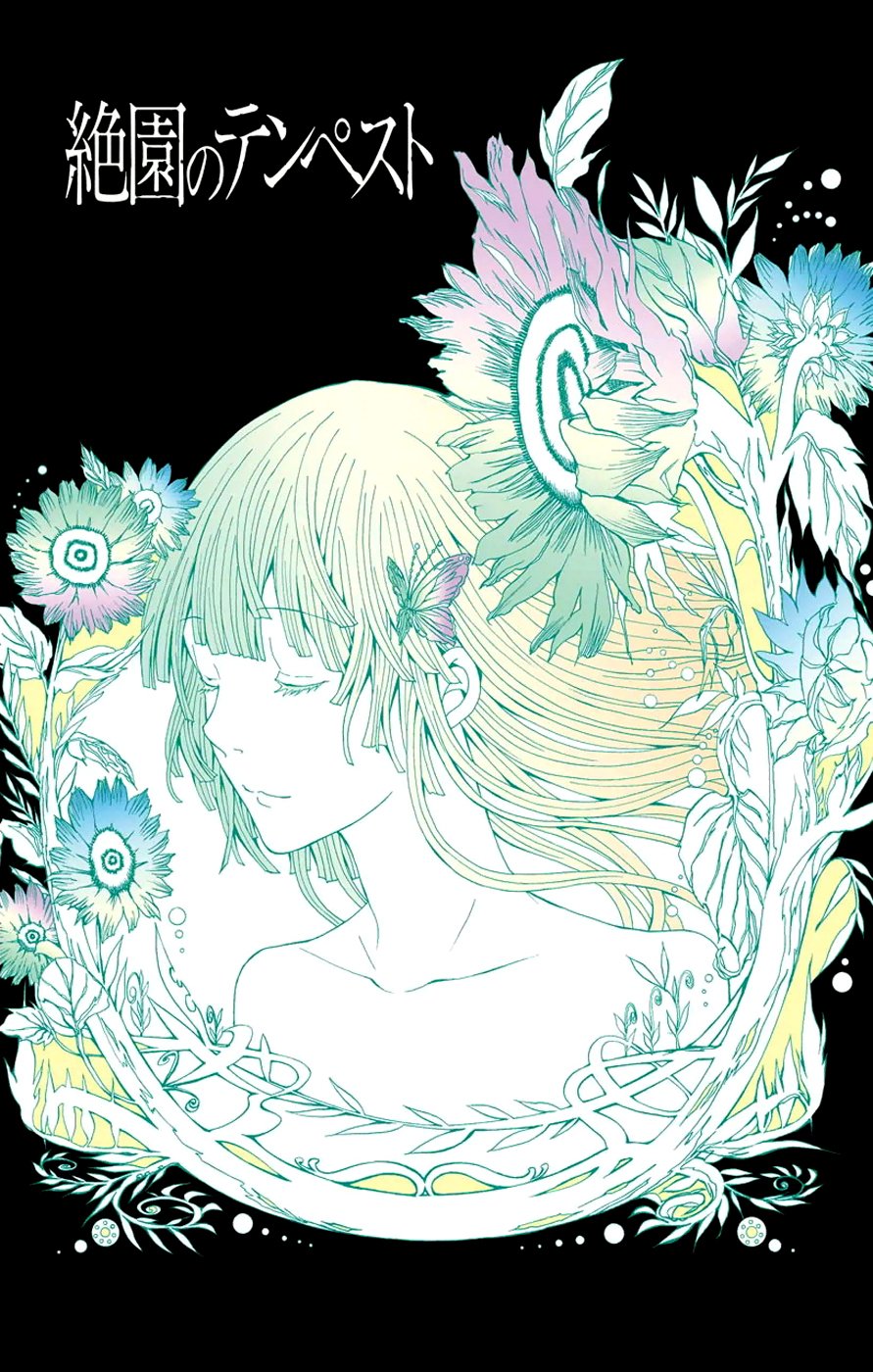 Zetsuen no Tempest Chapter 44.6 page 1 - Chapter 44.6: Extra 6/Curtain Call - Applause