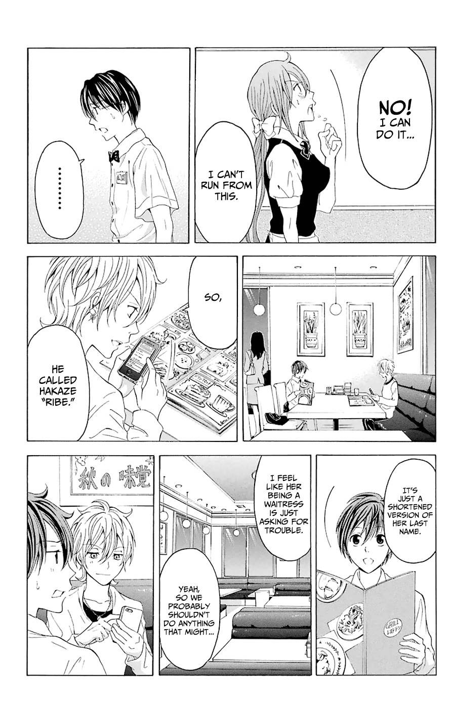 Zetsuen no Tempest Chapter 44.6 page 11 - Chapter 44.6: Extra 6/Curtain Call - Applause