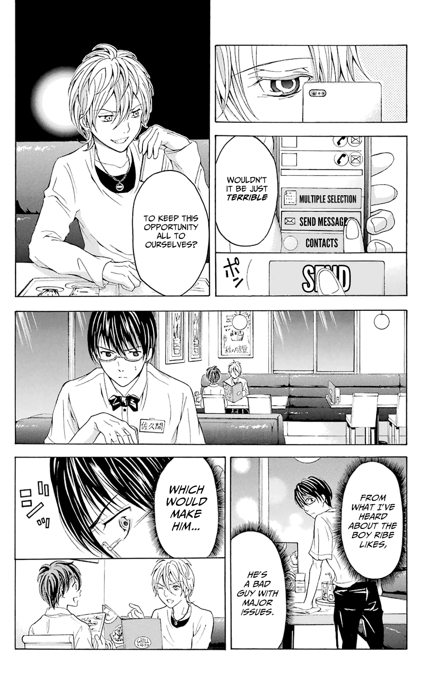 Zetsuen no Tempest Chapter 44.6 page 12 - Chapter 44.6: Extra 6/Curtain Call - Applause