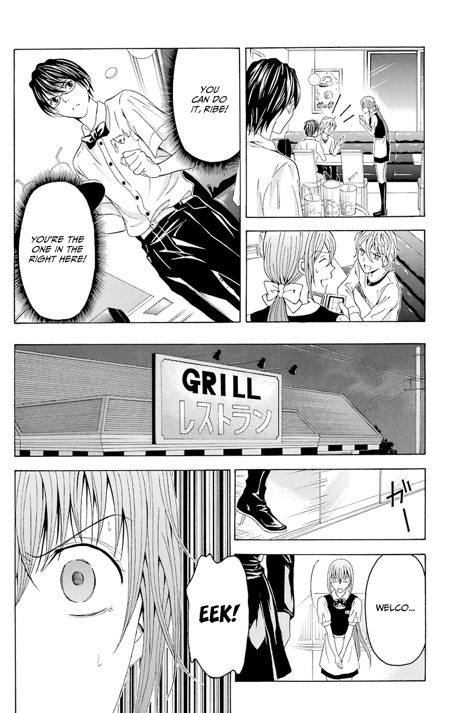 Zetsuen no Tempest Chapter 44.6 page 14 - Chapter 44.6: Extra 6/Curtain Call - Applause