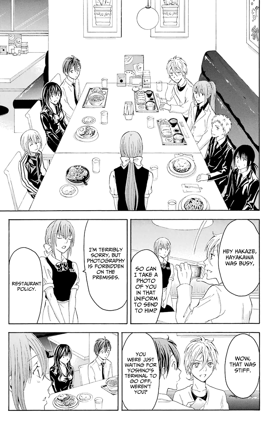 Zetsuen no Tempest Chapter 44.6 page 18 - Chapter 44.6: Extra 6/Curtain Call - Applause