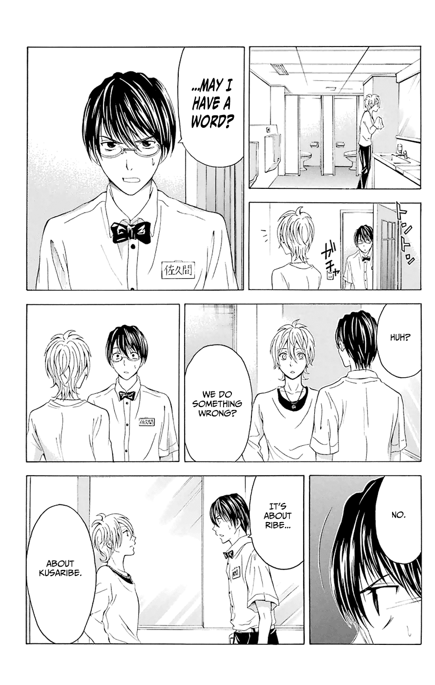 Zetsuen no Tempest Chapter 44.6 page 21 - Chapter 44.6: Extra 6/Curtain Call - Applause