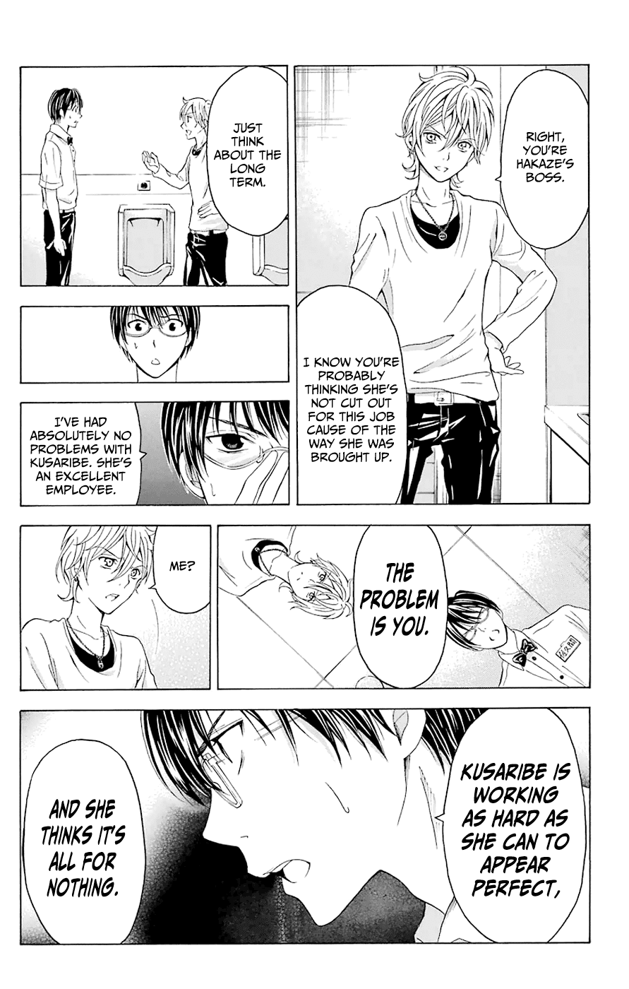 Zetsuen no Tempest Chapter 44.6 page 22 - Chapter 44.6: Extra 6/Curtain Call - Applause