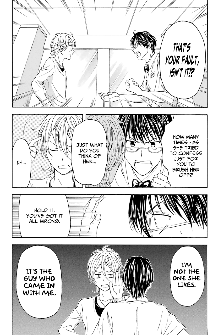 Zetsuen no Tempest Chapter 44.6 page 23 - Chapter 44.6: Extra 6/Curtain Call - Applause