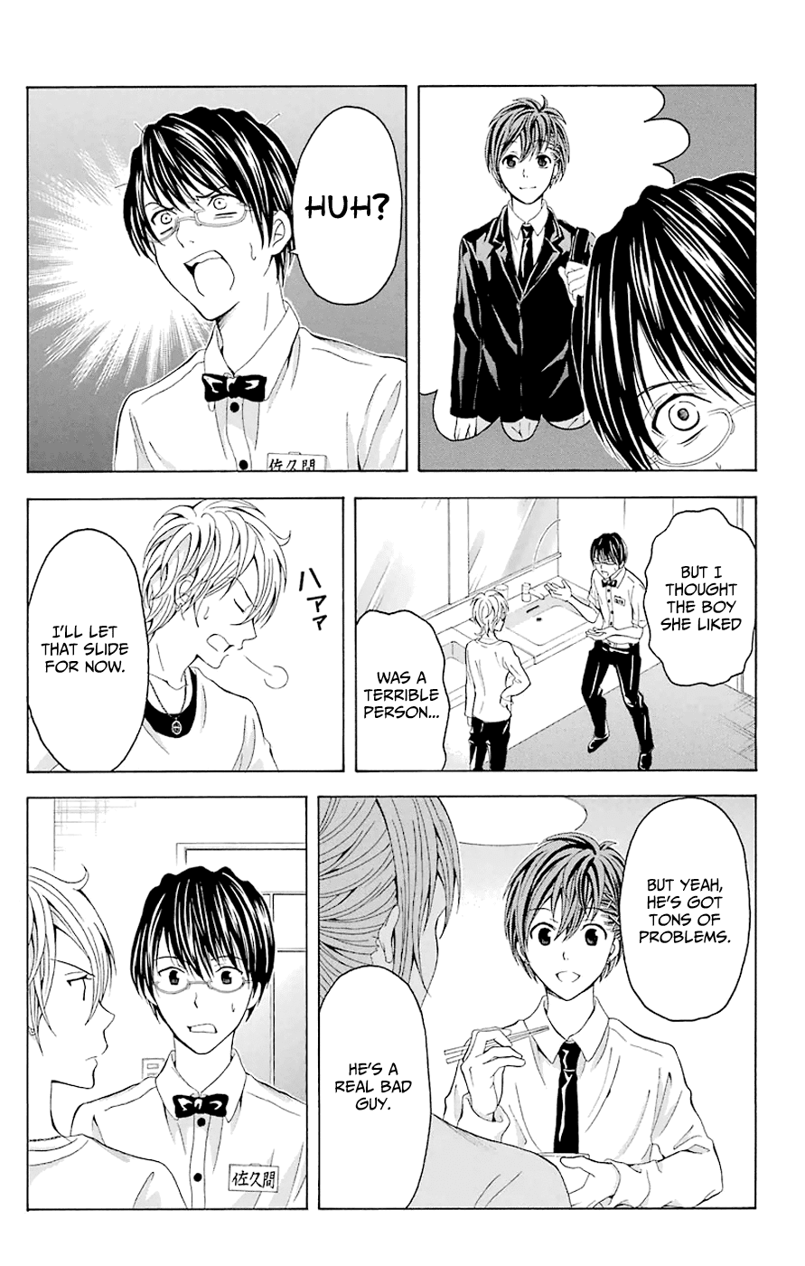 Zetsuen no Tempest Chapter 44.6 page 24 - Chapter 44.6: Extra 6/Curtain Call - Applause