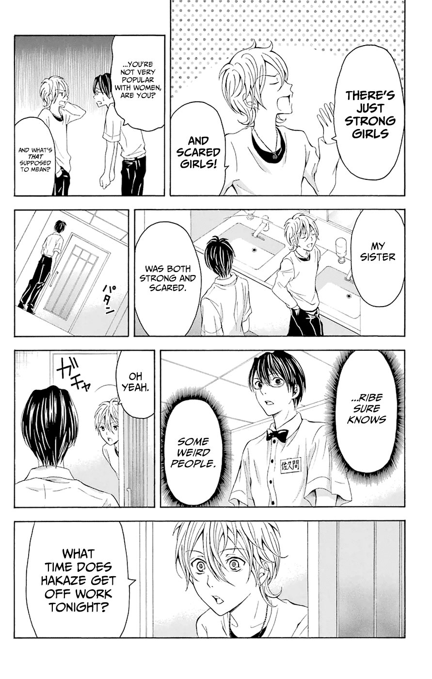 Zetsuen no Tempest Chapter 44.6 page 26 - Chapter 44.6: Extra 6/Curtain Call - Applause