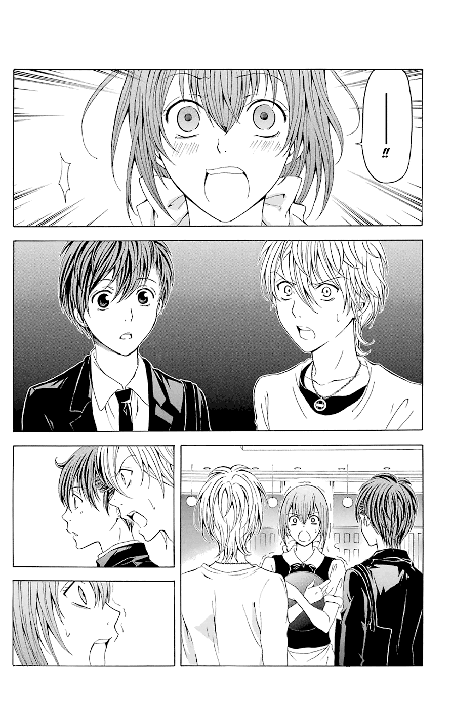 Zetsuen no Tempest Chapter 44.6 page 6 - Chapter 44.6: Extra 6/Curtain Call - Applause