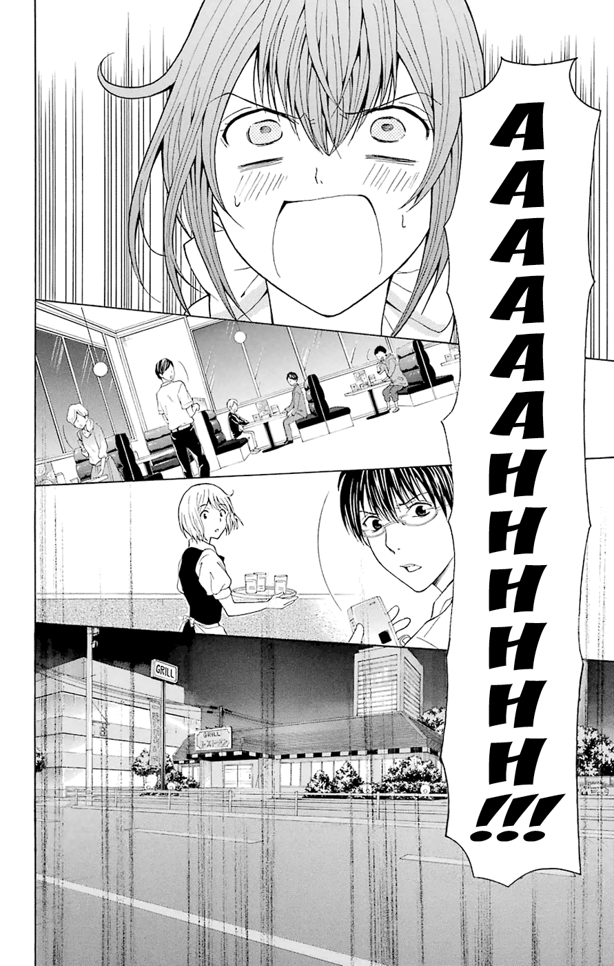 Zetsuen no Tempest Chapter 44.6 page 7 - Chapter 44.6: Extra 6/Curtain Call - Applause