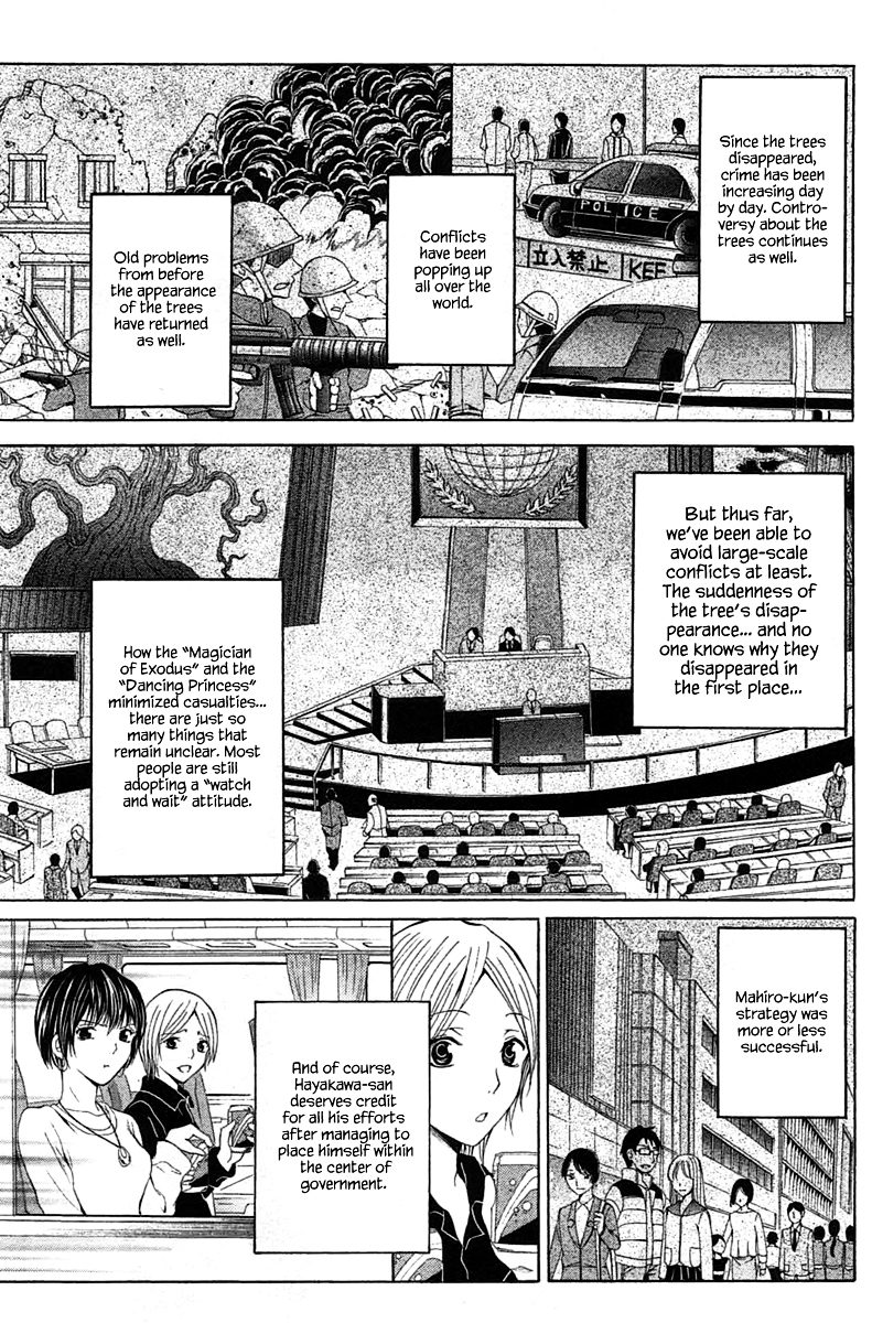 Zetsuen no Tempest Chapter 44 page 13 - Chapter 44 : Let's Start Over Again