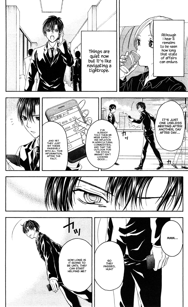 Zetsuen no Tempest Chapter 44 page 14 - Chapter 44 : Let's Start Over Again