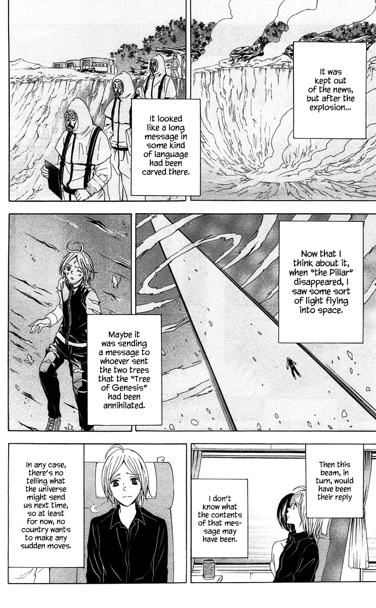 Zetsuen no Tempest Chapter 44 page 16 - Chapter 44 : Let's Start Over Again