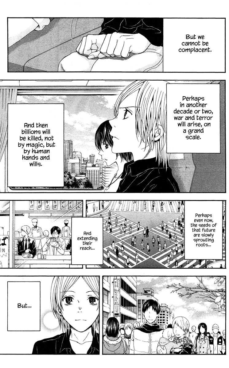 Zetsuen no Tempest Chapter 44 page 17 - Chapter 44 : Let's Start Over Again
