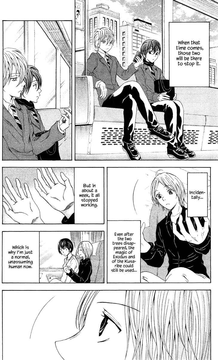 Zetsuen no Tempest Chapter 44 page 18 - Chapter 44 : Let's Start Over Again