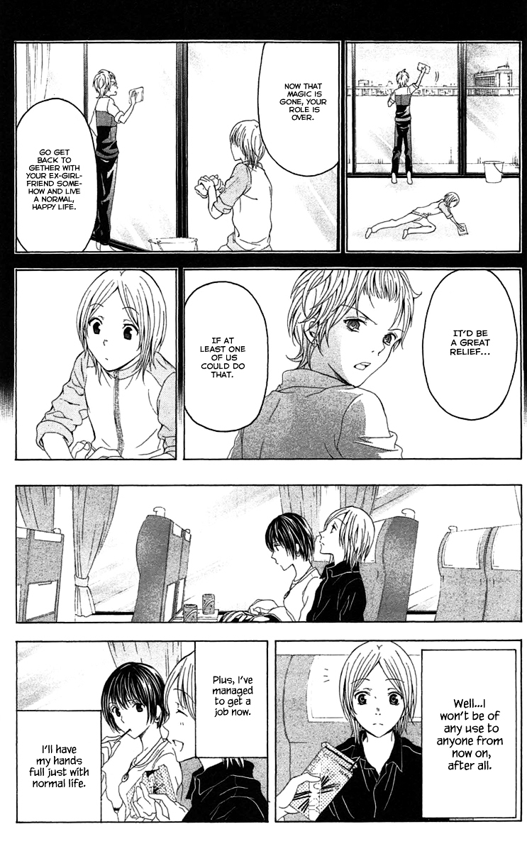 Zetsuen no Tempest Chapter 44 page 19 - Chapter 44 : Let's Start Over Again