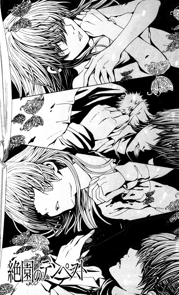 Zetsuen no Tempest Chapter 44 page 2 - Chapter 44 : Let's Start Over Again