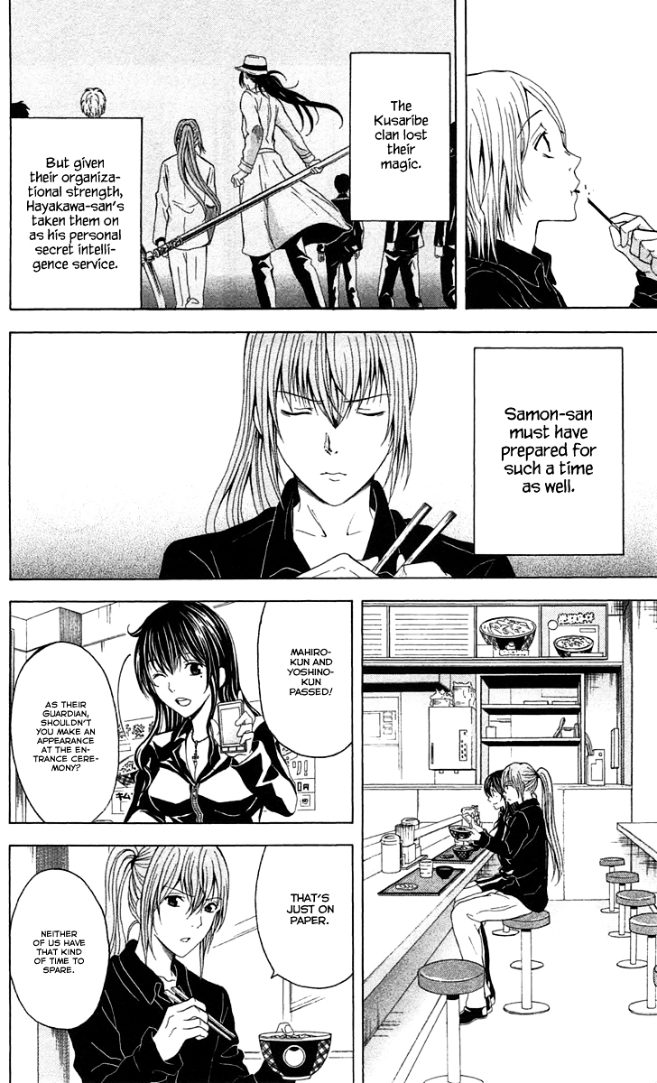 Zetsuen no Tempest Chapter 44 page 20 - Chapter 44 : Let's Start Over Again