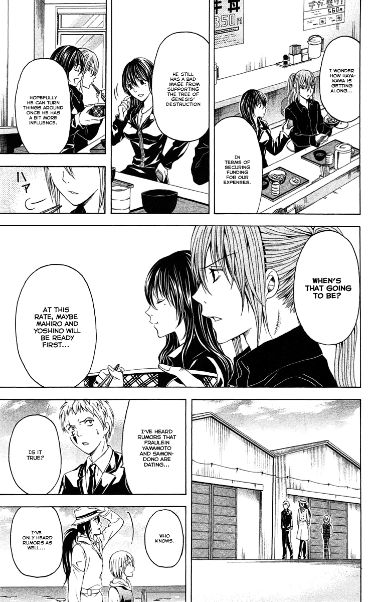 Zetsuen no Tempest Chapter 44 page 21 - Chapter 44 : Let's Start Over Again