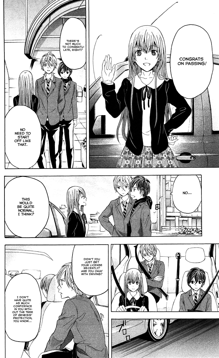Zetsuen no Tempest Chapter 44 page 24 - Chapter 44 : Let's Start Over Again