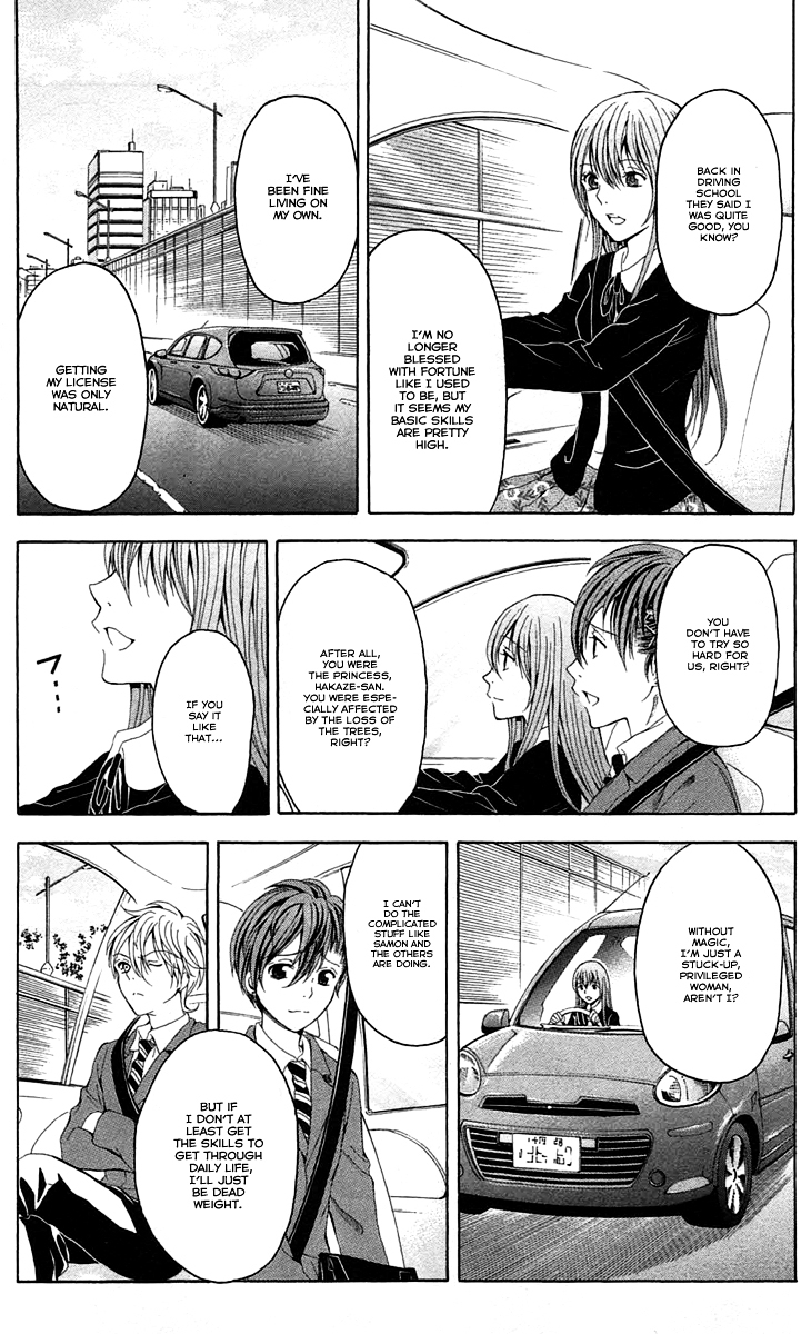 Zetsuen no Tempest Chapter 44 page 25 - Chapter 44 : Let's Start Over Again