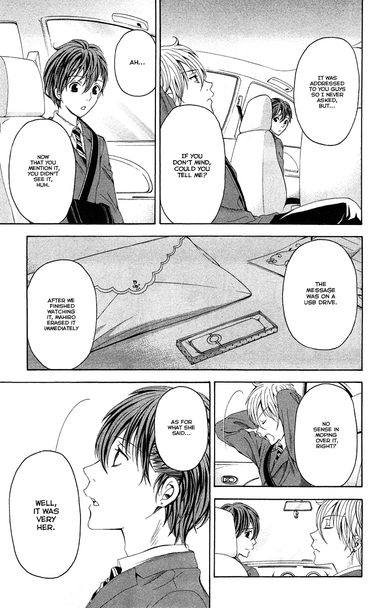Zetsuen no Tempest Chapter 44 page 27 - Chapter 44 : Let's Start Over Again