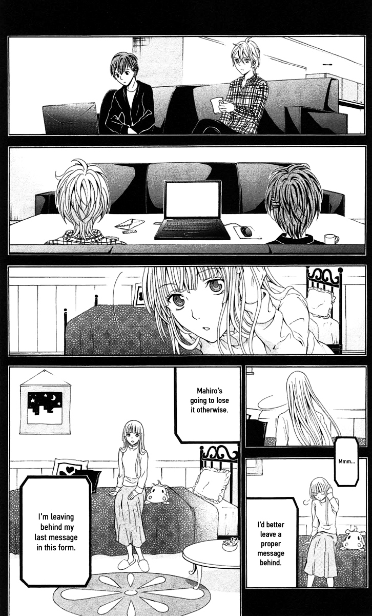 Zetsuen no Tempest Chapter 44 page 28 - Chapter 44 : Let's Start Over Again