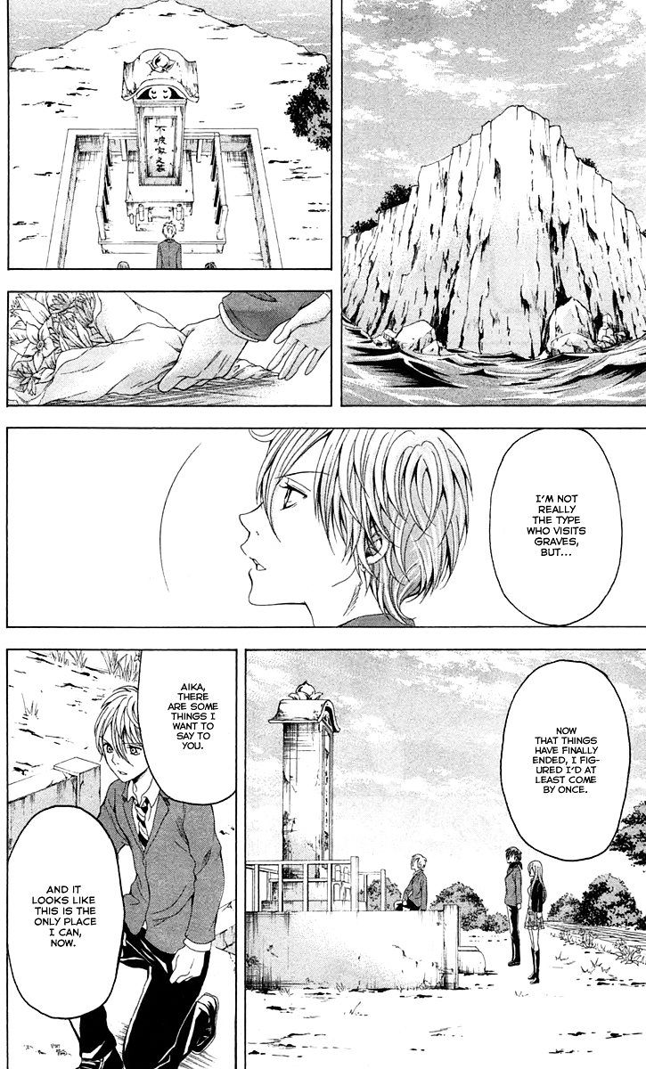 Zetsuen no Tempest Chapter 44 page 42 - Chapter 44 : Let's Start Over Again