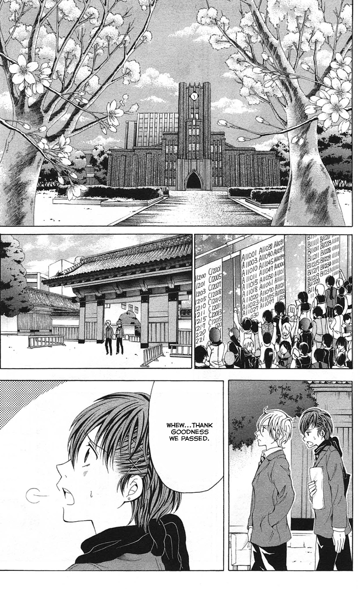 Zetsuen no Tempest Chapter 44 page 5 - Chapter 44 : Let's Start Over Again
