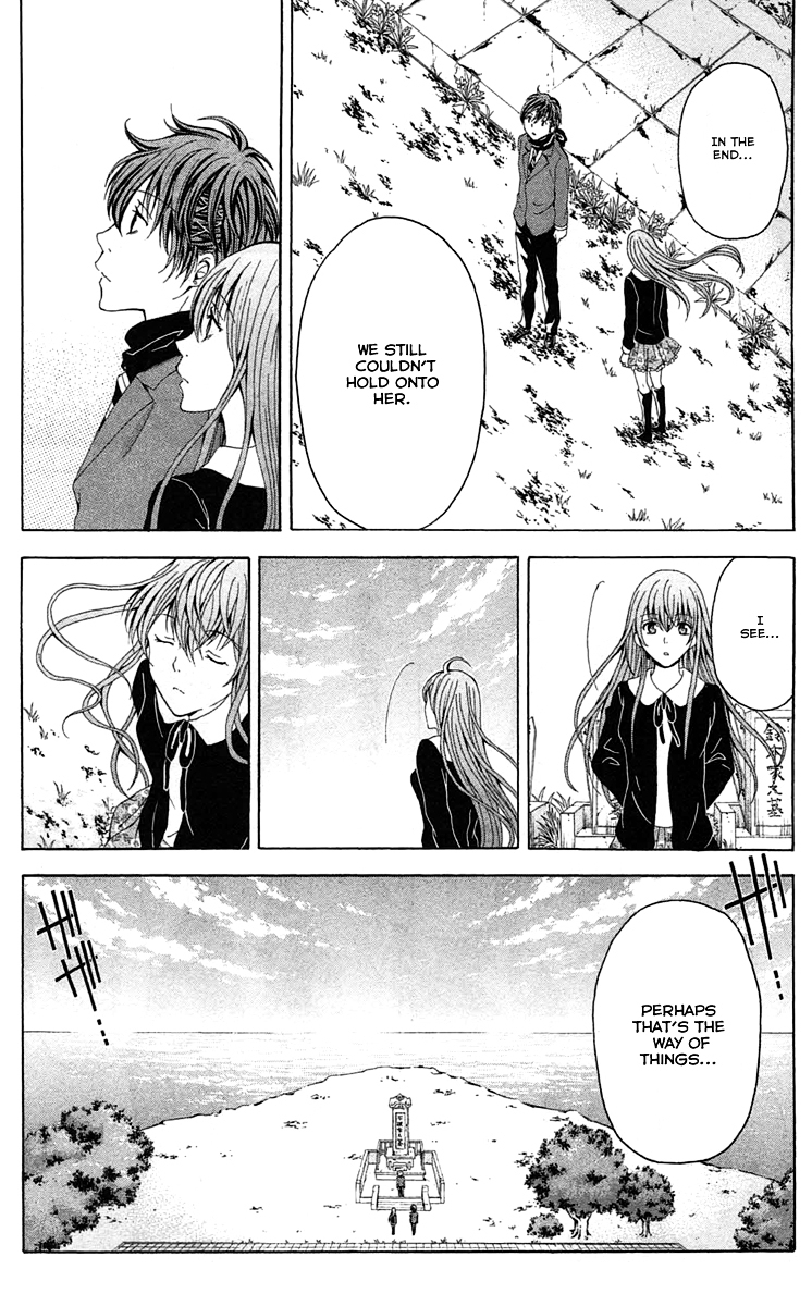 Zetsuen no Tempest Chapter 44 page 51 - Chapter 44 : Let's Start Over Again