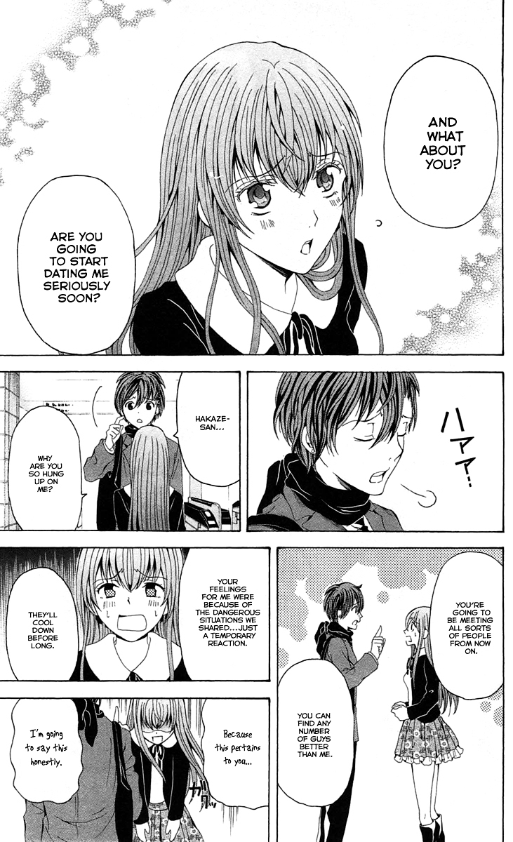 Zetsuen no Tempest Chapter 44 page 59 - Chapter 44 : Let's Start Over Again