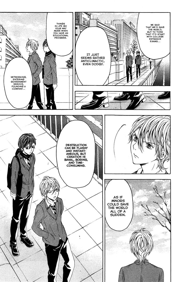 Zetsuen no Tempest Chapter 44 page 7 - Chapter 44 : Let's Start Over Again