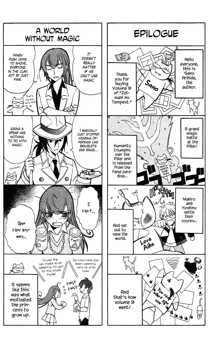 Zetsuen no Tempest Chapter 44 page 70 - Chapter 44 : Let's Start Over Again