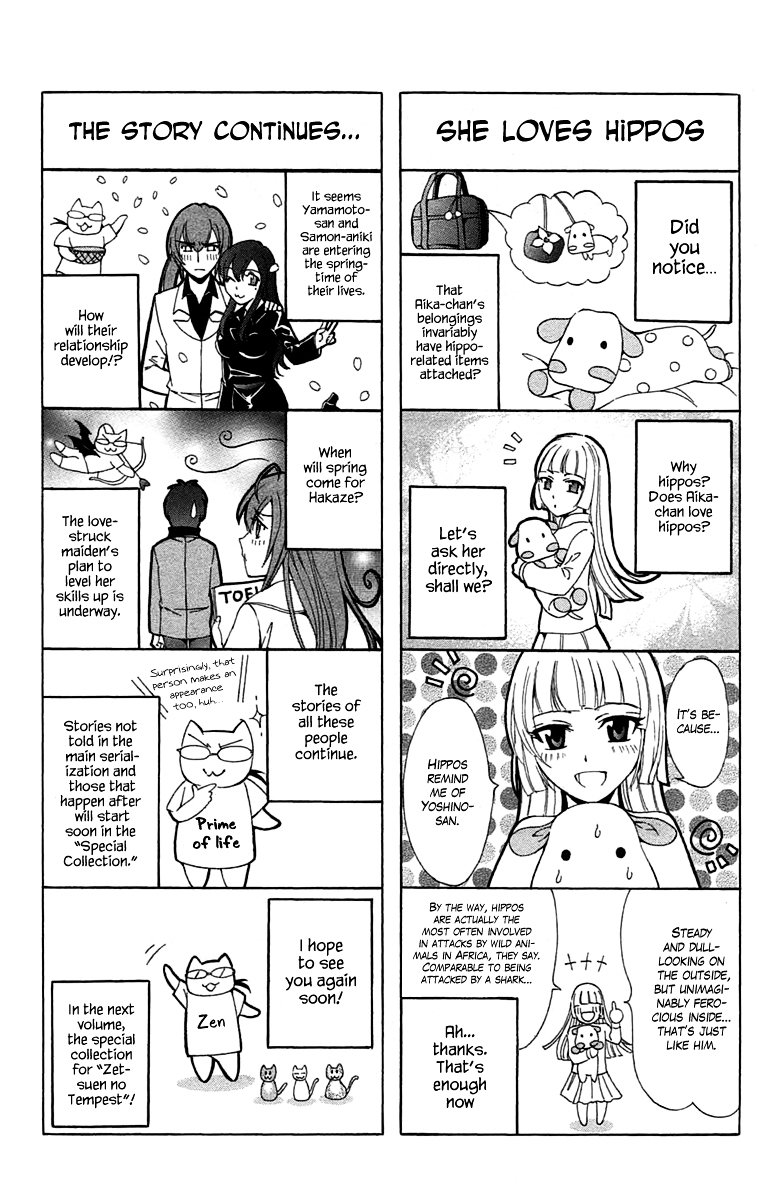 Zetsuen no Tempest Chapter 44 page 71 - Chapter 44 : Let's Start Over Again