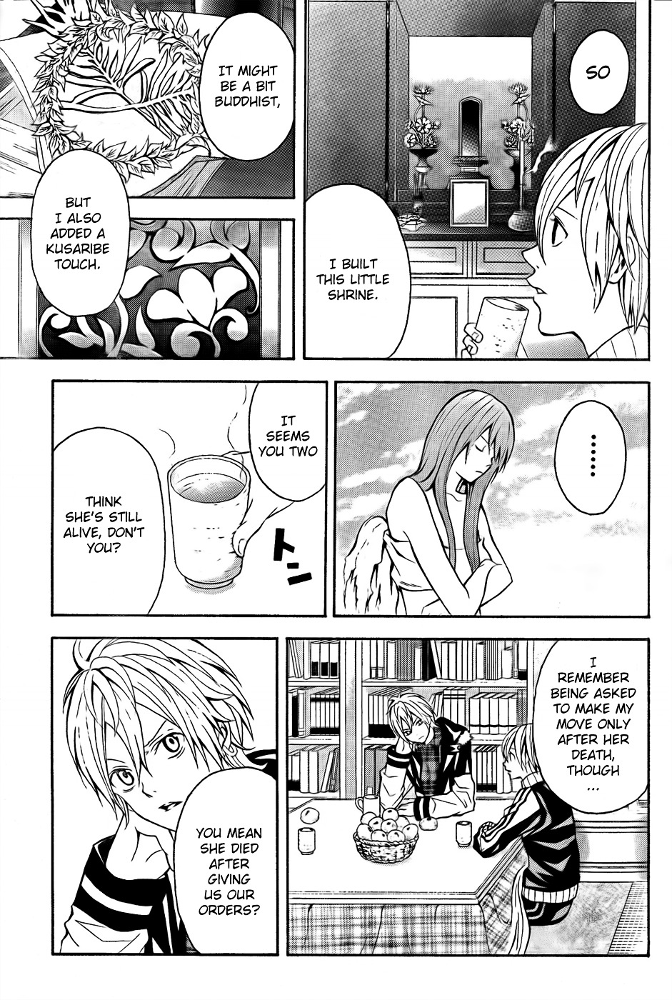 Zetsuen no Tempest Chapter 5 page 15 - Chapter 5 : Contradicting Skull