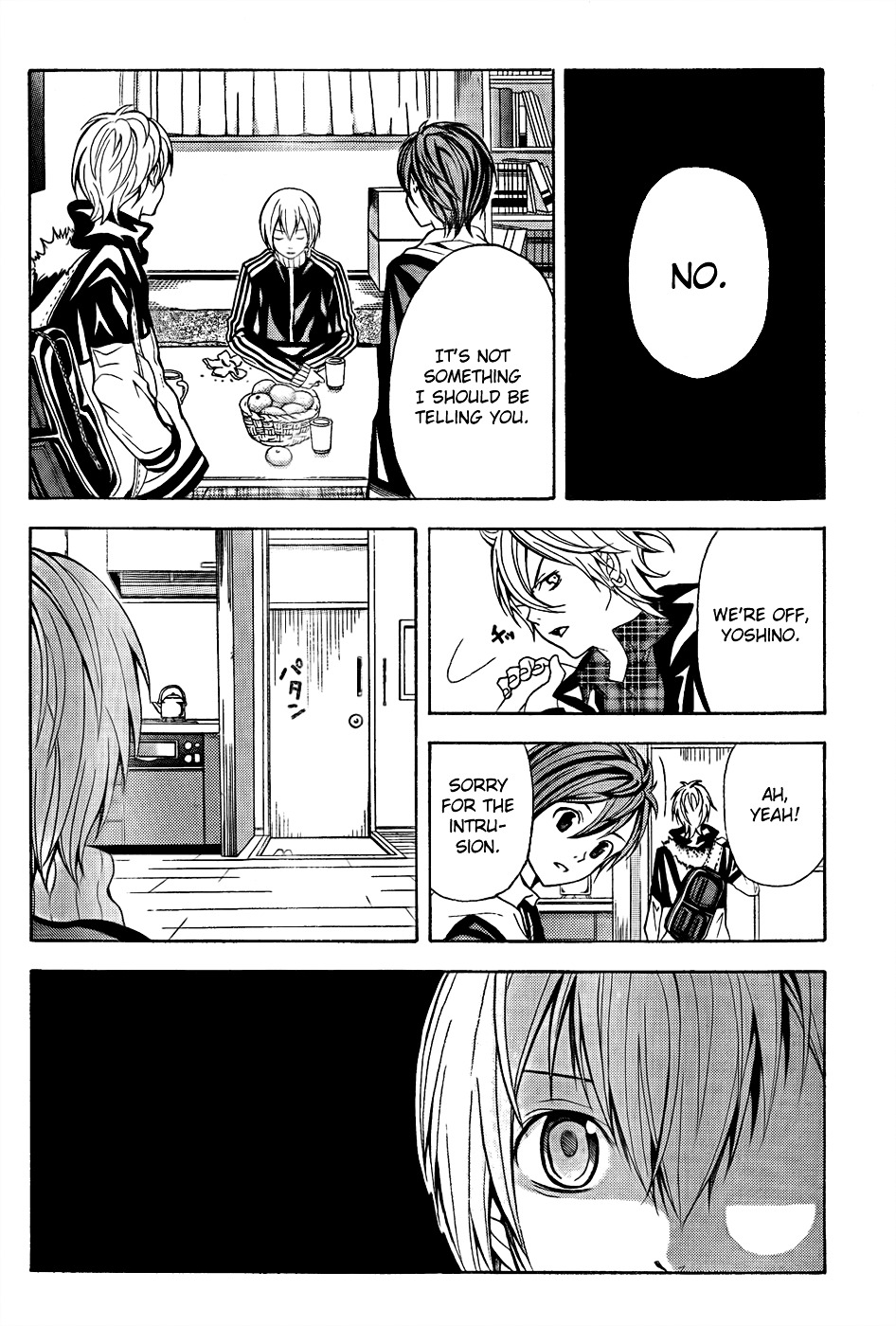 Zetsuen no Tempest Chapter 5 page 18 - Chapter 5 : Contradicting Skull