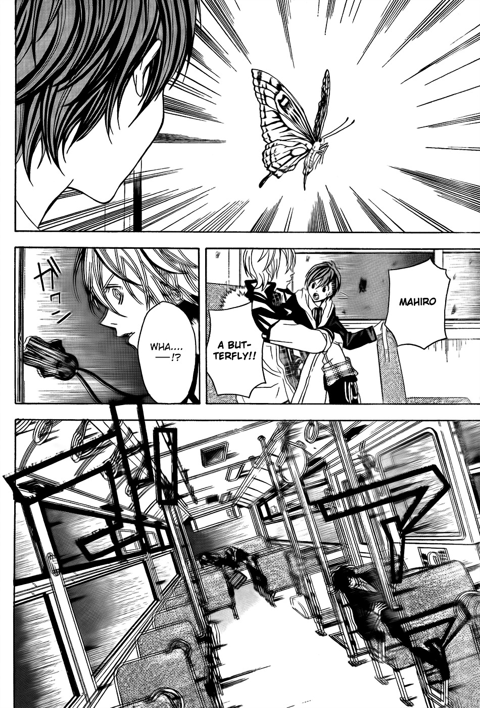 Zetsuen no Tempest Chapter 5 page 26 - Chapter 5 : Contradicting Skull