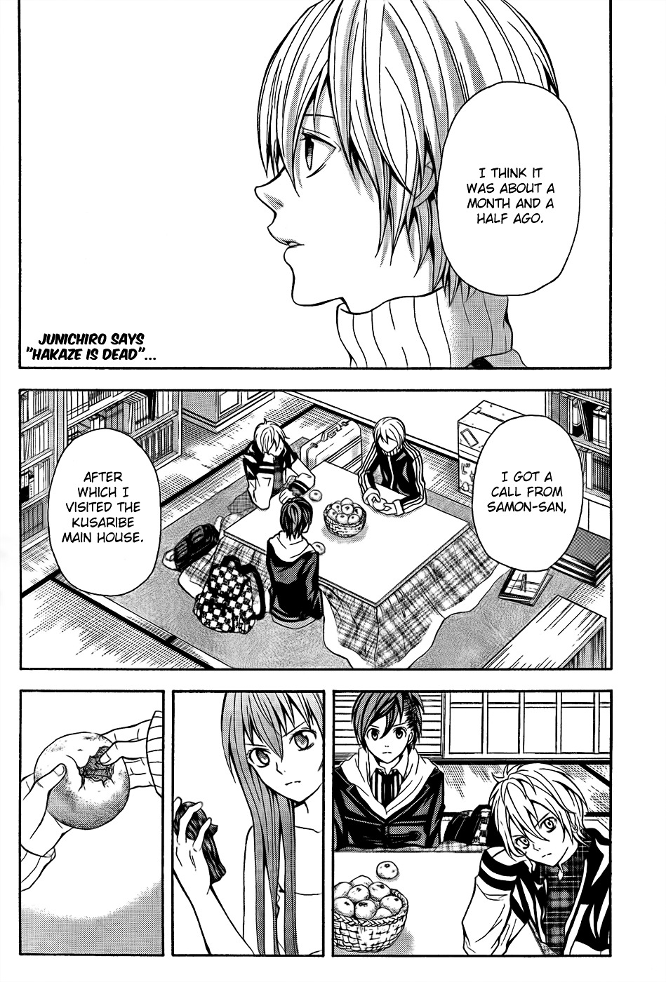 Zetsuen no Tempest Chapter 5 page 3 - Chapter 5 : Contradicting Skull