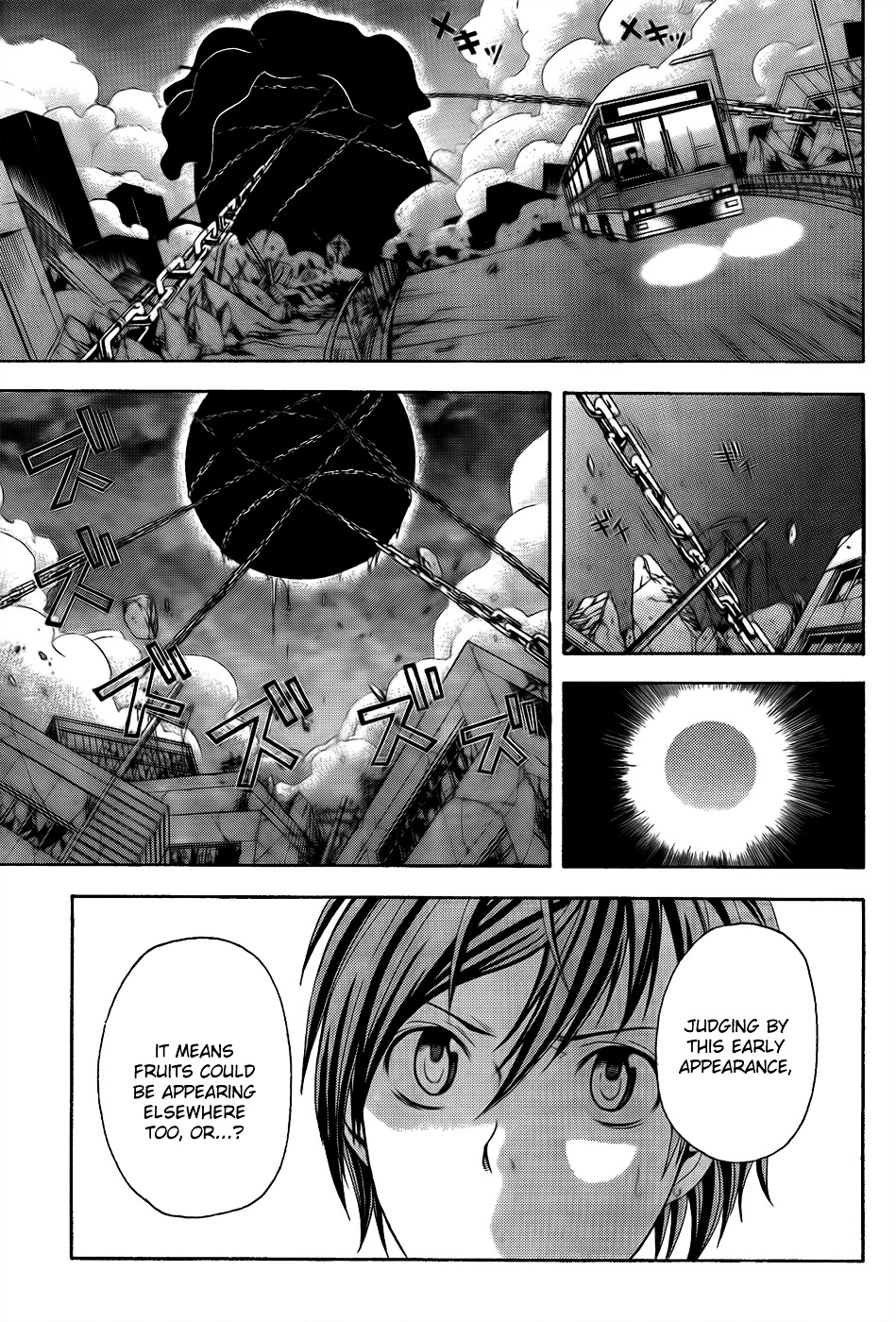 Zetsuen no Tempest Chapter 5 page 32 - Chapter 5 : Contradicting Skull