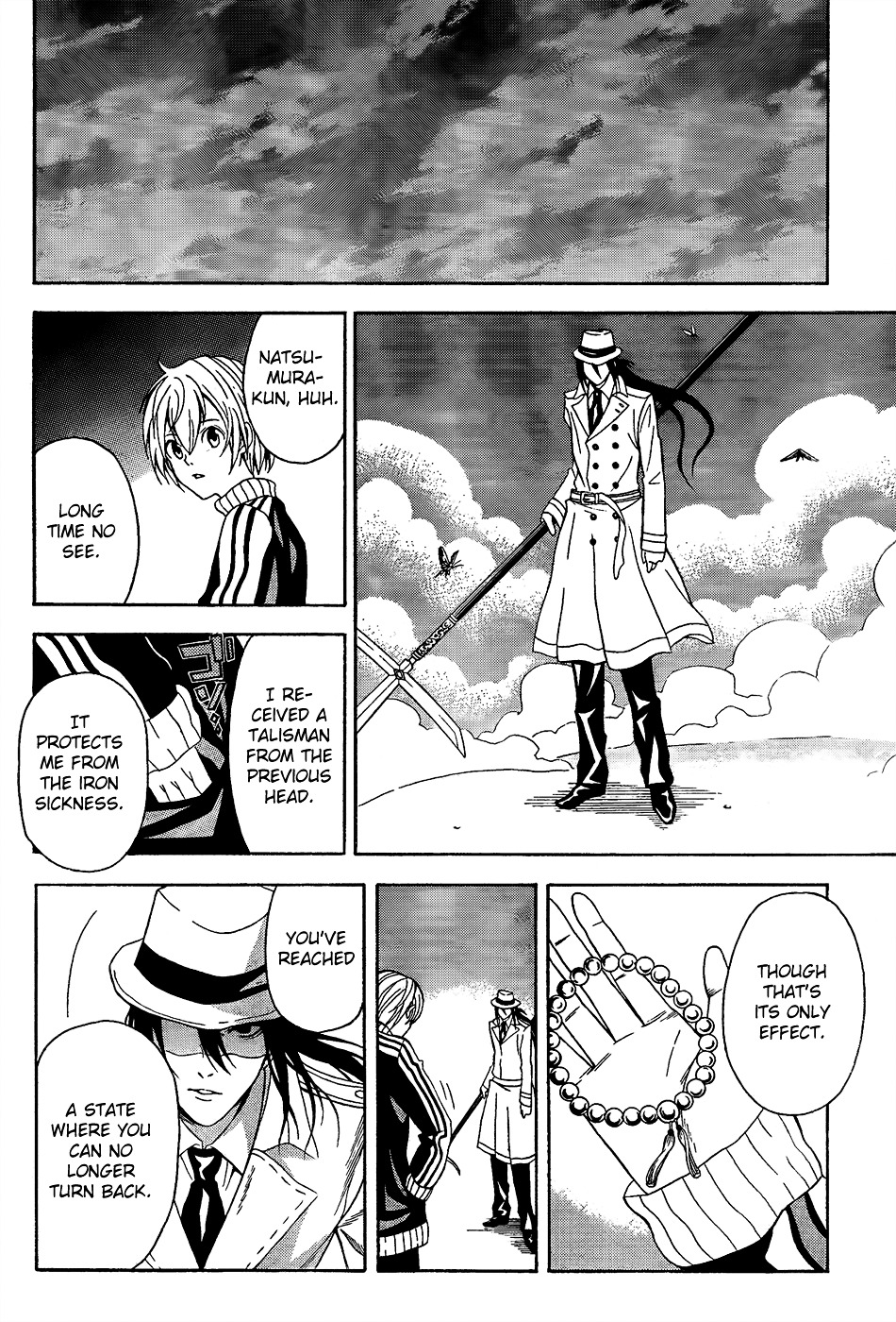 Zetsuen no Tempest Chapter 5 page 37 - Chapter 5 : Contradicting Skull